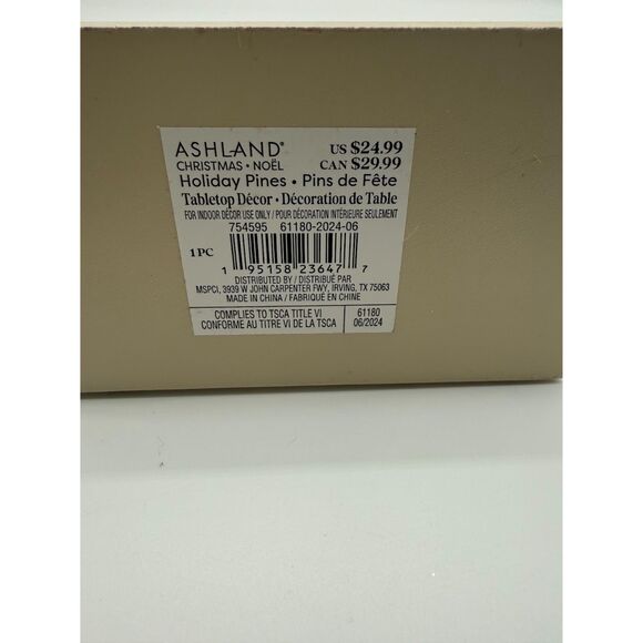 Ashland Christmas noel  tabletop decor holiday pines - Picture 3 of 5